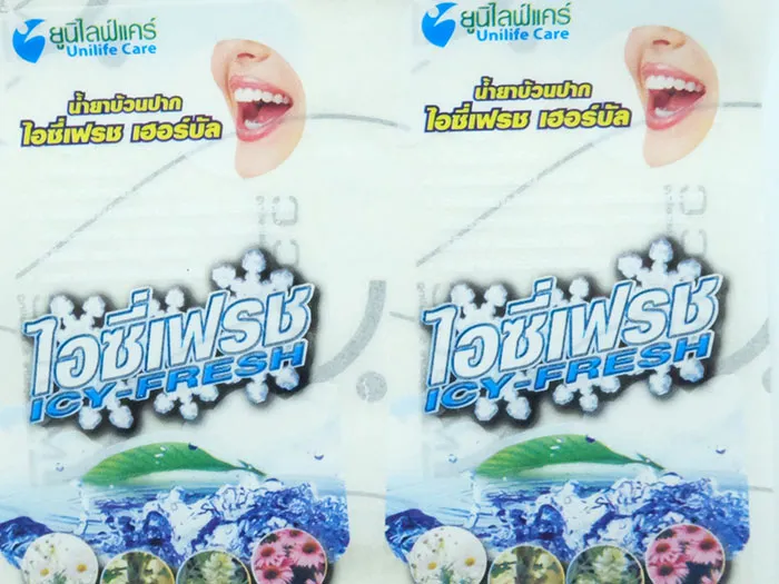 ฉลากสินค้าค้าปลีก